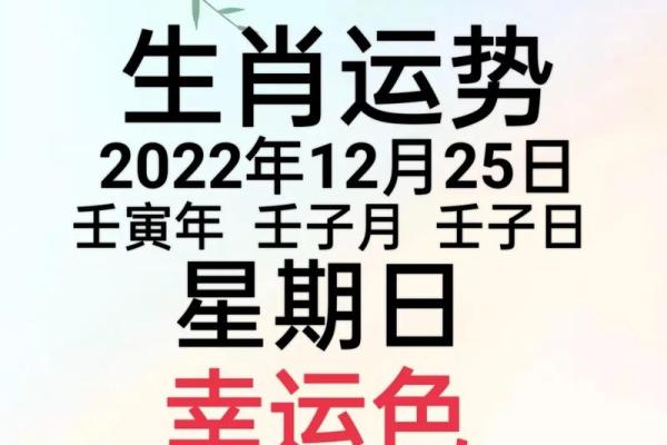 打草惊蛇是什么生肖(打草惊蛇是什么生肖 2022年10月6号) 打草惊蛇是什么生肖(打草惊蛇是什么生肖 2022年10月6号)