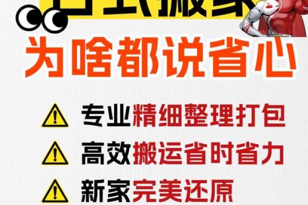 4月25能搬家吗(四月25日适合搬家吗) 4月25能搬家吗(四月25日适合搬家吗)