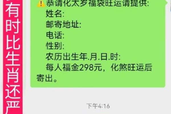 免费姓名配对缘分测试98_免费姓名配对缘分测试98罗太文和吴彩平配吗 免费姓名配对缘分测试98_免费姓名配对缘分测试98罗太文和吴彩平配吗