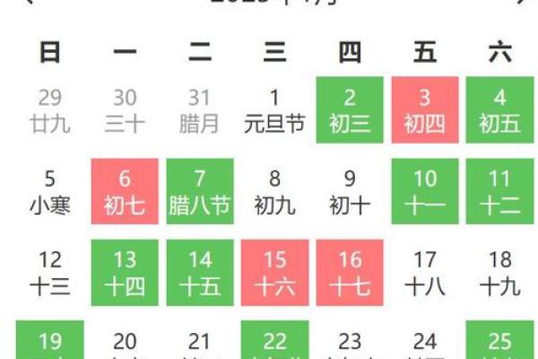 房屋动土开工吉日查询 房屋动土开工吉日查询