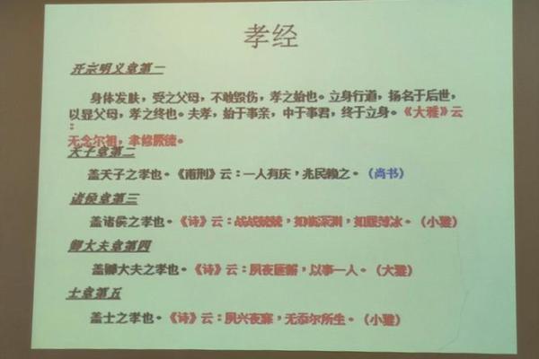 露水姻缘是什么意思揭秘短暂爱情的深层含义 露水姻缘是什么意思揭秘短暂爱情的深层含义