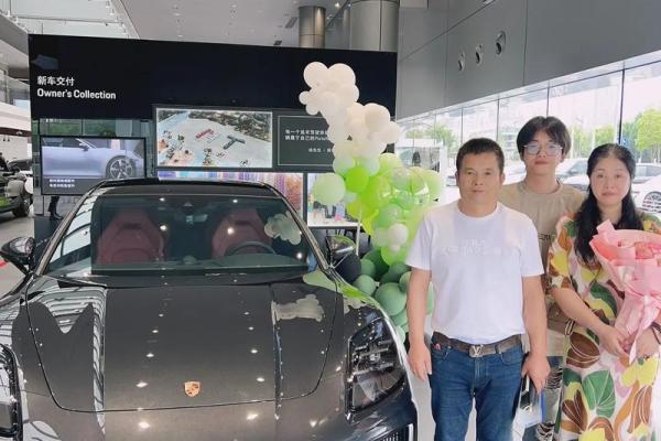 2021年4月提车吉日 2021年4月提车吉日