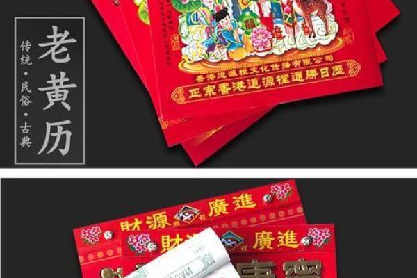 2021年4月适合订婚的黄道吉日 2021年4月适合订婚的黄道吉日