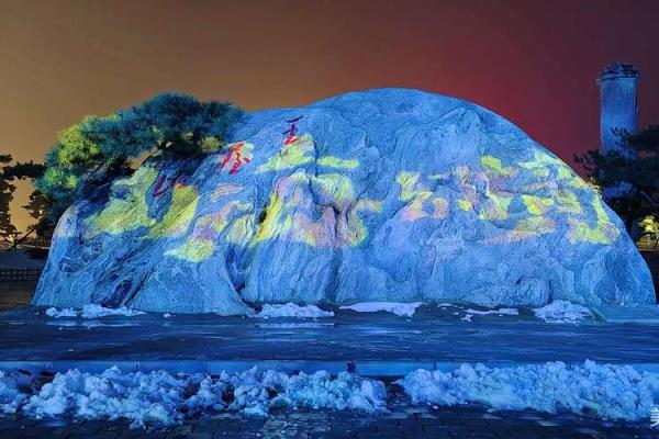 “吉气东来家乡美”打一正确的生肖,吉气东来家乡美是什么生肖答案解释释义落实 “吉气东来家乡美”打一正确的生肖,吉气东来家乡美是什么生肖答案解释释义落实