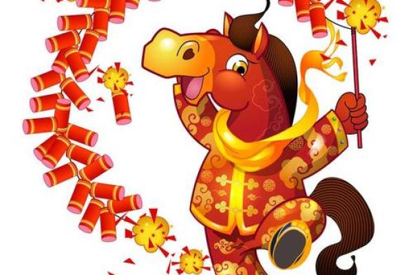 属相马2025年运势_属相马2025年运势完整版 属相马2025年运势_属相马2025年运势完整版