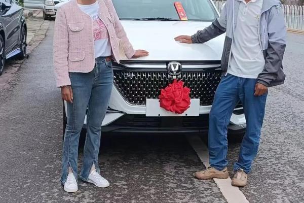 2021年提车吉日良辰 2021年提车吉日良辰