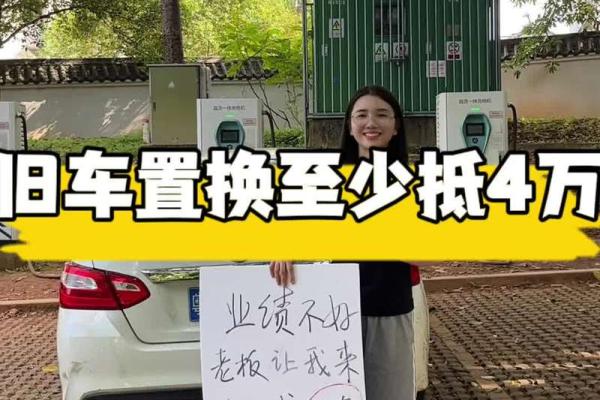 4月26提车好不好 4月26提车好不好