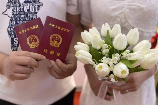 2025年适合领结婚证的日子有哪些 2025年适合领结婚证的日子有哪些