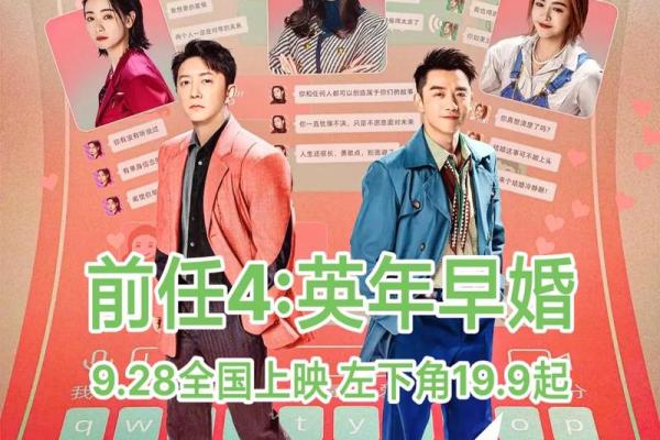 没缘分 没缘分就算在一座城市也不会见面 没缘分 没缘分就算在一座城市也不会见面