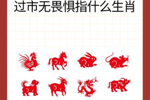 高人一等指什么生肖 高人一等指什么生肖