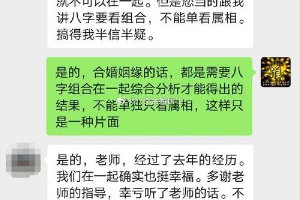 测姻缘何时出现揭秘最佳姻缘时机 测姻缘何时出现揭秘最佳姻缘时机