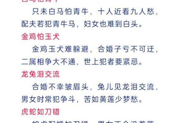 “弘誓大愿”指什么生肖,弘誓大愿是什么生肖答案解释释义落实 “弘誓大愿”指什么生肖,弘誓大愿是什么生肖答案解释释义落实