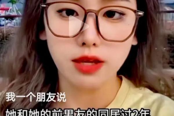 二婚女人在过夫妻生活区别_二婚女人在过夫妻生活区别为什么没 二婚女人在过夫妻生活区别_二婚女人在过夫妻生活区别为什么没
