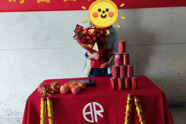 新房装修开工吉日吉时 新房装修开工吉日吉时