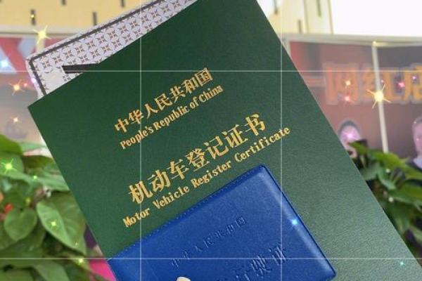 4月27号提车日子好吗 4月27号提车日子好吗