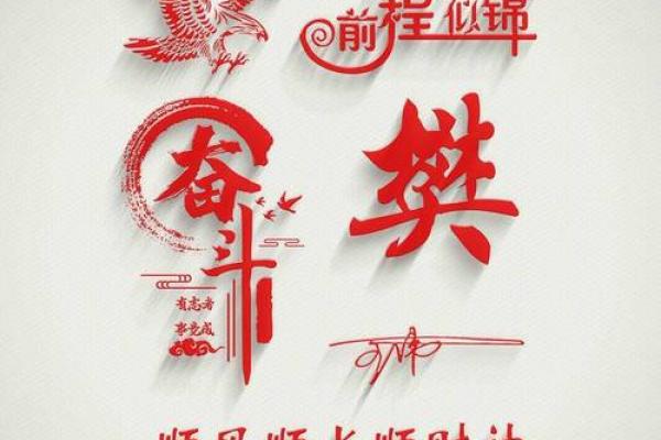 前程似锦是什么生肖(前程似锦是什么生肖动物360问答) 前程似锦是什么生肖(前程似锦是什么生肖动物360问答)