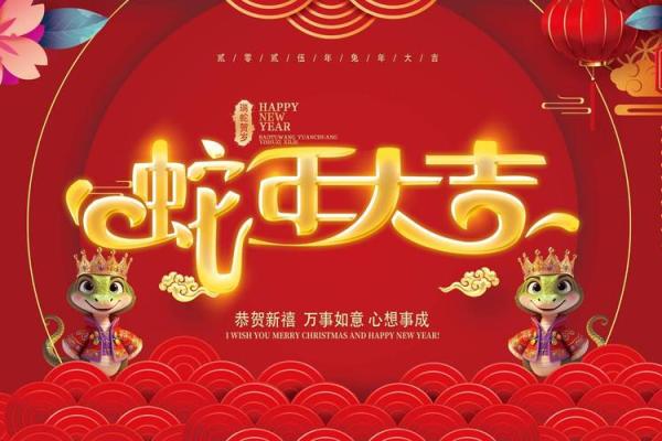 2025年宝宝几月出生好(2025年宝宝几月出生好农历) 2025年宝宝几月出生好(2025年宝宝几月出生好农历)