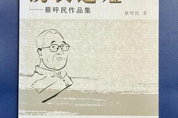 “说长道短”打一生肖是什么,说长道短是什么生肖答案解释释义落实 “说长道短”打一生肖是什么,说长道短是什么生肖答案解释释义落实