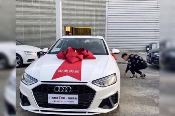 2020.11.19提车 2020.11.19提车