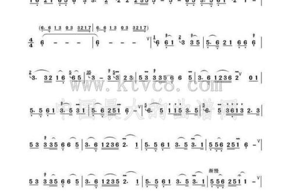 春到草原 春到草原