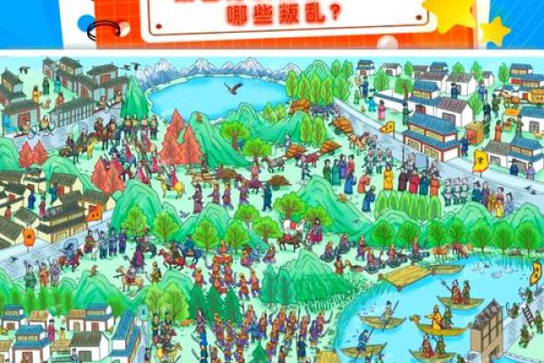 南征北战是什么生肖(南征北战是什么生肖精选解答) 南征北战是什么生肖(南征北战是什么生肖精选解答)