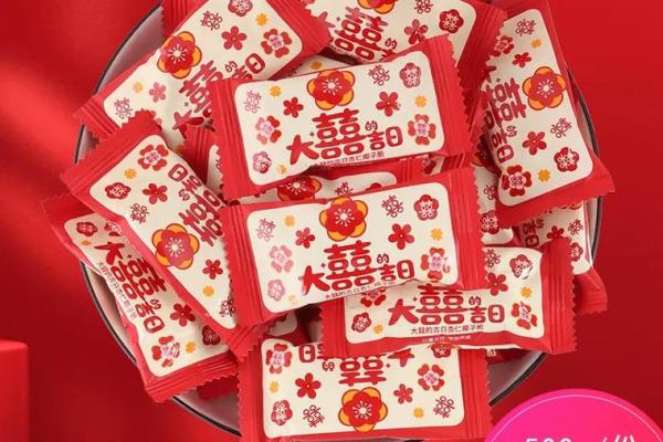 00年的龙女什么时候动婚 2022年会结婚吗 00年的龙女什么时候动婚 2022年会结婚吗