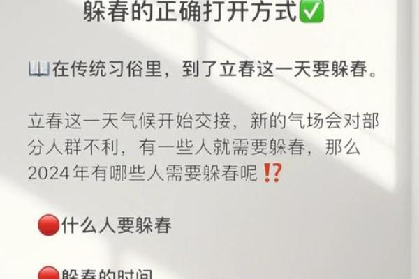花开回春又一年是什么生肖(花开回春又一年是什么生肖最准确) 花开回春又一年是什么生肖(花开回春又一年是什么生肖最准确)