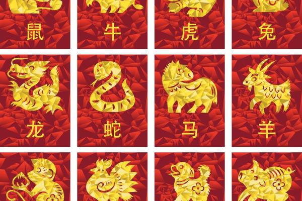 96年属鼠男2025年的运势 96年属鼠男2025年的运势