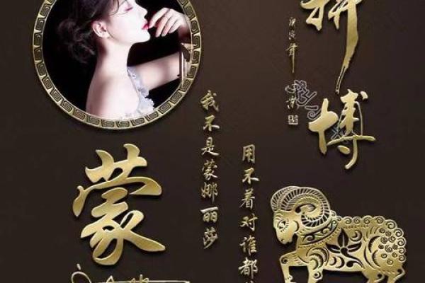 意犹未尽打一生肖 意犹未尽打一生肖