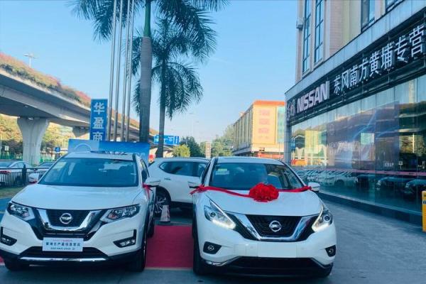 提车黄道吉日4月份提车可以吗 提车黄道吉日4月份提车可以吗