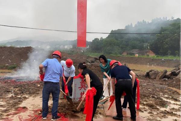 宜动土是不是可以装修 宜动土是不是可以装修