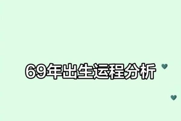 1981年属鸡女2025年的运势和婚姻_1981年属鸡女2025年运势与婚姻解析 1981年属鸡女2025年的运势和婚姻_1981年属鸡女2025年运势与婚姻解析