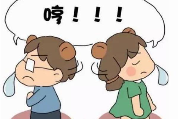 梦到与人吵架预示什么 梦到与人吵架预示什么