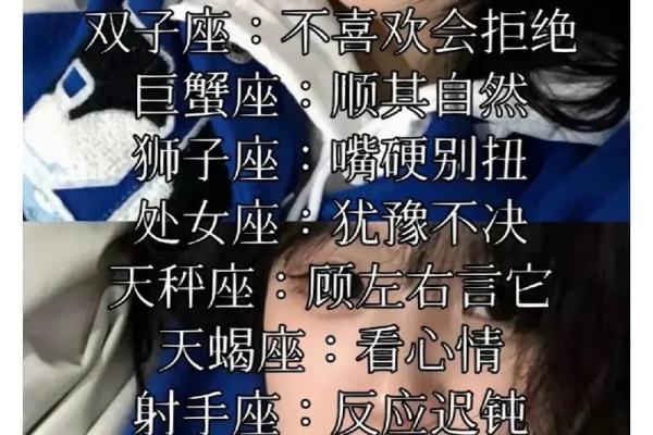 双子座对天蝎座没有抵抗力(双子天蝎座真的不配) 双子座对天蝎座没有抵抗力(双子天蝎座真的不配)