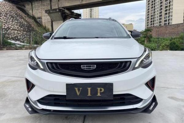 2021年4月提车日子好吗吉利吗 2021年4月提车日子好吗吉利吗