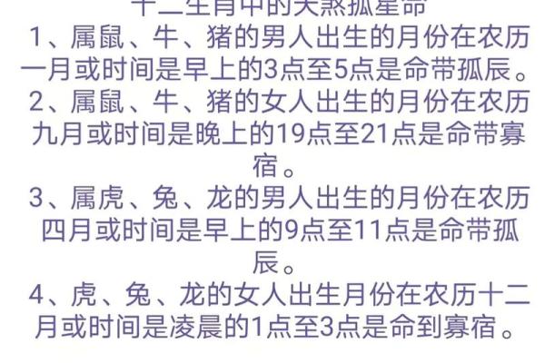 “凶神恶煞贴家门”代表什么生肖,凶神恶煞贴家门打一最佳生肖答案解释释义落实 “凶神恶煞贴家门”代表什么生肖,凶神恶煞贴家门打一最佳生肖答案解释释义落实