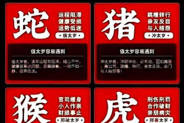 “凶神恶煞贴家门”代表什么生肖,凶神恶煞贴家门打一最佳生肖答案解释释义落实 “凶神恶煞贴家门”代表什么生肖,凶神恶煞贴家门打一最佳生肖答案解释释义落实