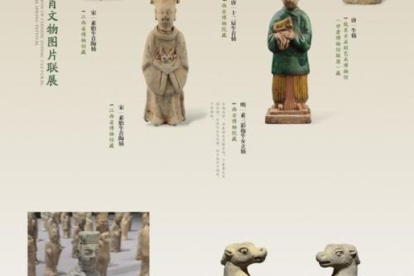 “流连忘返”打一个生肖动物,流连忘返打一准确生肖答案解释释义落实 “流连忘返”打一个生肖动物,流连忘返打一准确生肖答案解释释义落实