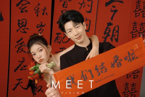 2021年4月25号结婚好吗 2021年4月25号结婚好吗