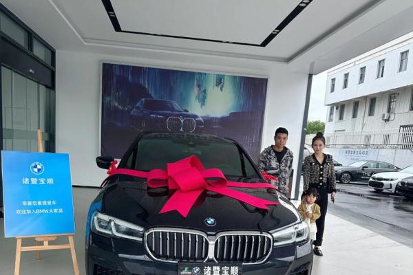 2020年四月适合提车的日子有哪些呢视频 2020年四月适合提车的日子有哪些呢视频