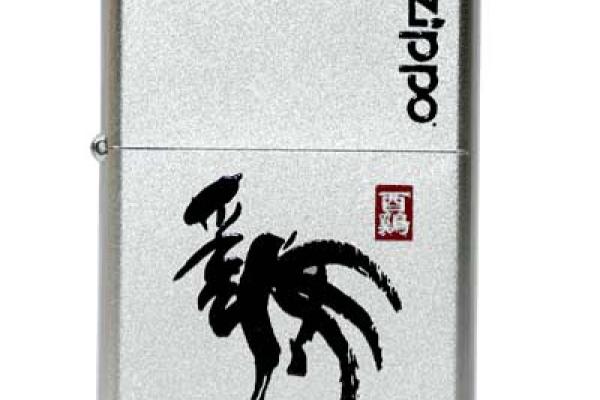 书香世家打一生肖 书香世家打一生肖