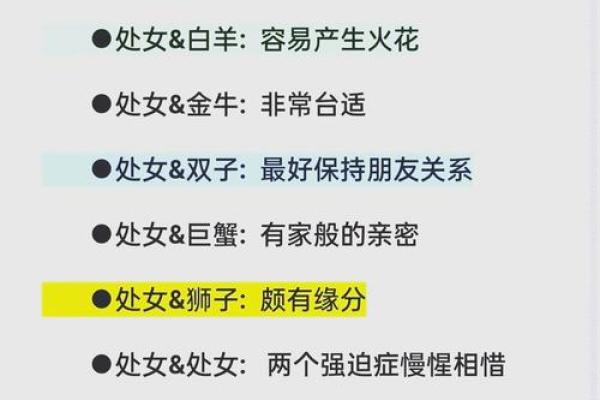 巨蟹座对射手座的感情(巨蟹射手合适吗) 巨蟹座对射手座的感情(巨蟹射手合适吗)