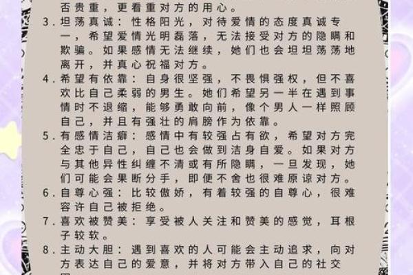 今日狮子座运势查询_今日狮子座运势查询2023年最新运势解析 今日狮子座运势查询_今日狮子座运势查询2023年最新运势解析