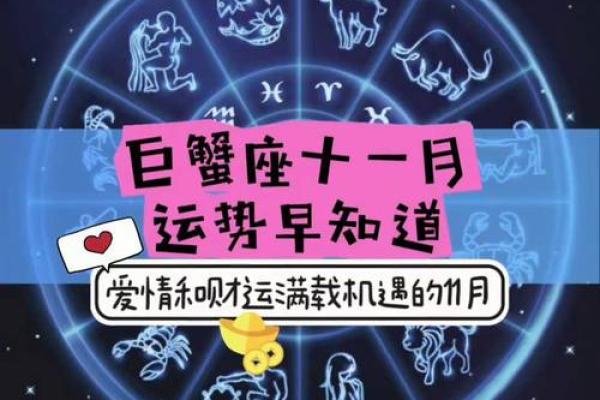 巨蟹女实力让人刮目相看(巨蟹女实力太强了) 巨蟹女实力让人刮目相看(巨蟹女实力太强了)