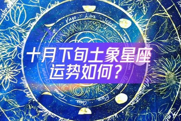 12月份哪天可以动土 12月份哪天可以动土