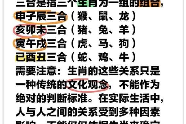 “首当其冲”打一准确动物生肖,首当其冲打一生肖答案解释释义落实 “首当其冲”打一准确动物生肖,首当其冲打一生肖答案解释释义落实
