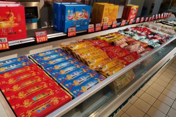 2021年4月几号开业好 2021年4月几号开业好