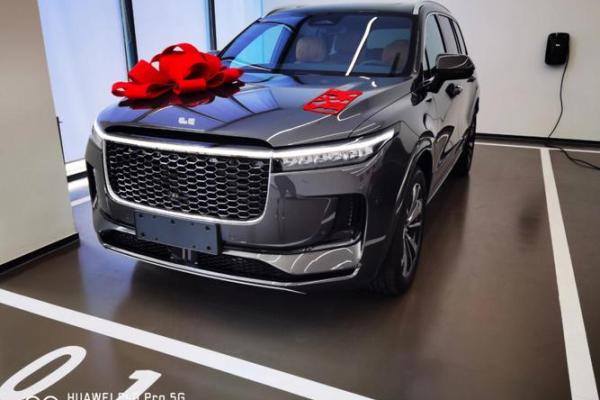 2021年4月21号提车好吗 2021年4月21号提车好吗