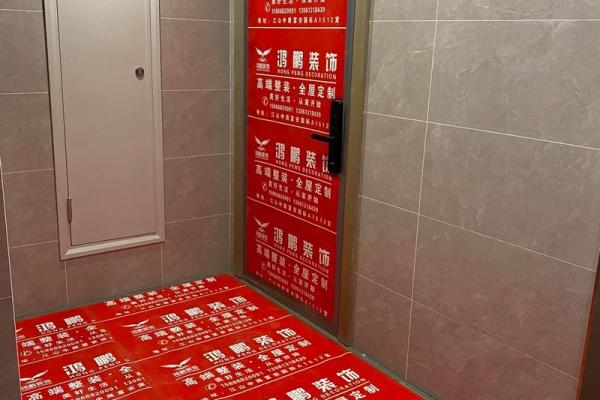 明天装修动工好吗 明天装修动工好吗