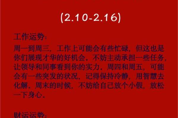 “十羊九牧”打一准确生肖,十羊九牧是什么生肖答案解释释义落实 “十羊九牧”打一准确生肖,十羊九牧是什么生肖答案解释释义落实
